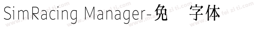 SimRacing Manager字体转换